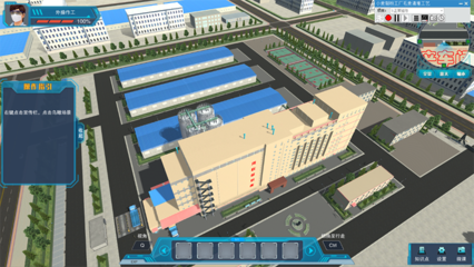 北京歐倍爾糧食清理與烘干3D虛擬仿真軟件——?jiǎng)?chuàng)新科技助力糧食產(chǎn)業(yè)升級(jí)