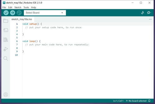 Arduino設(shè)計(jì)助手 探索Arduino IDE 2.0.3軟件開(kāi)發(fā)及運(yùn)行平臺(tái)服務(wù)