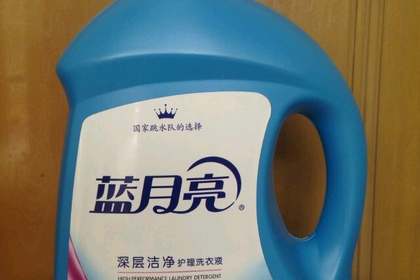 廣州日用品廠家批發(fā) 雕牌洗衣液生產(chǎn)廠家直銷及食品類產(chǎn)品供應